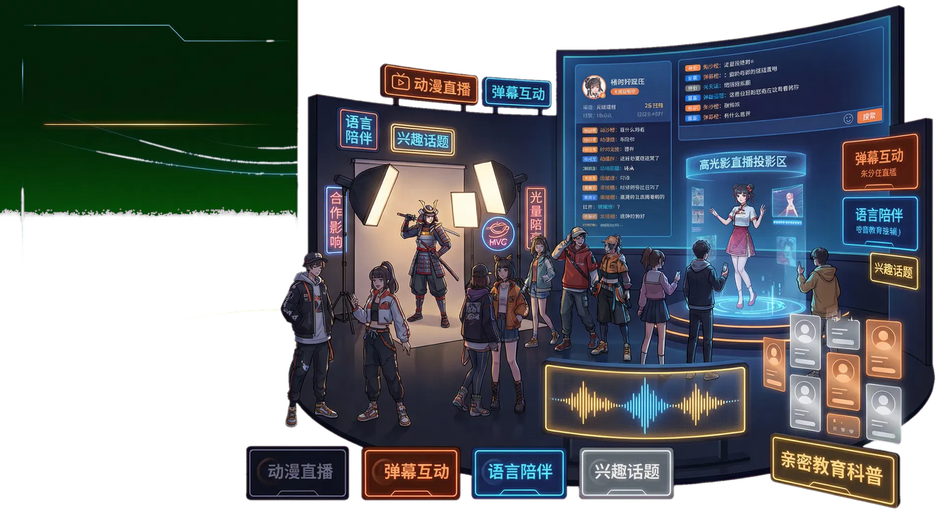 51视频